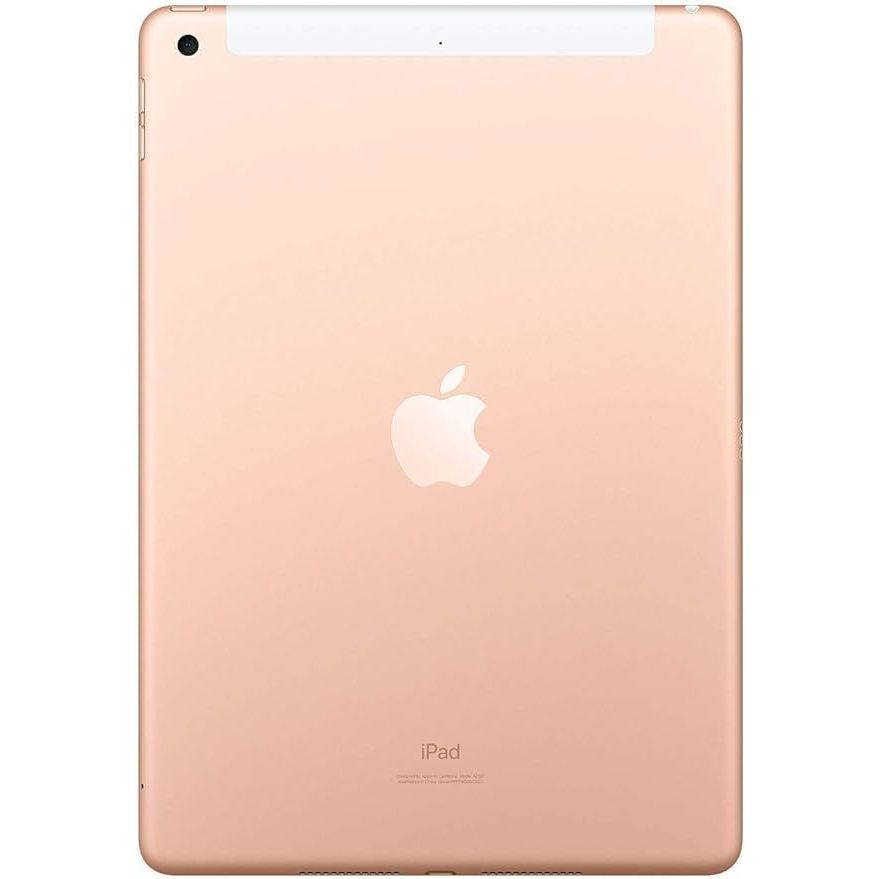 Apple 10.2-inch iPad (7th Generation) - 32GB - Cellular - Gold